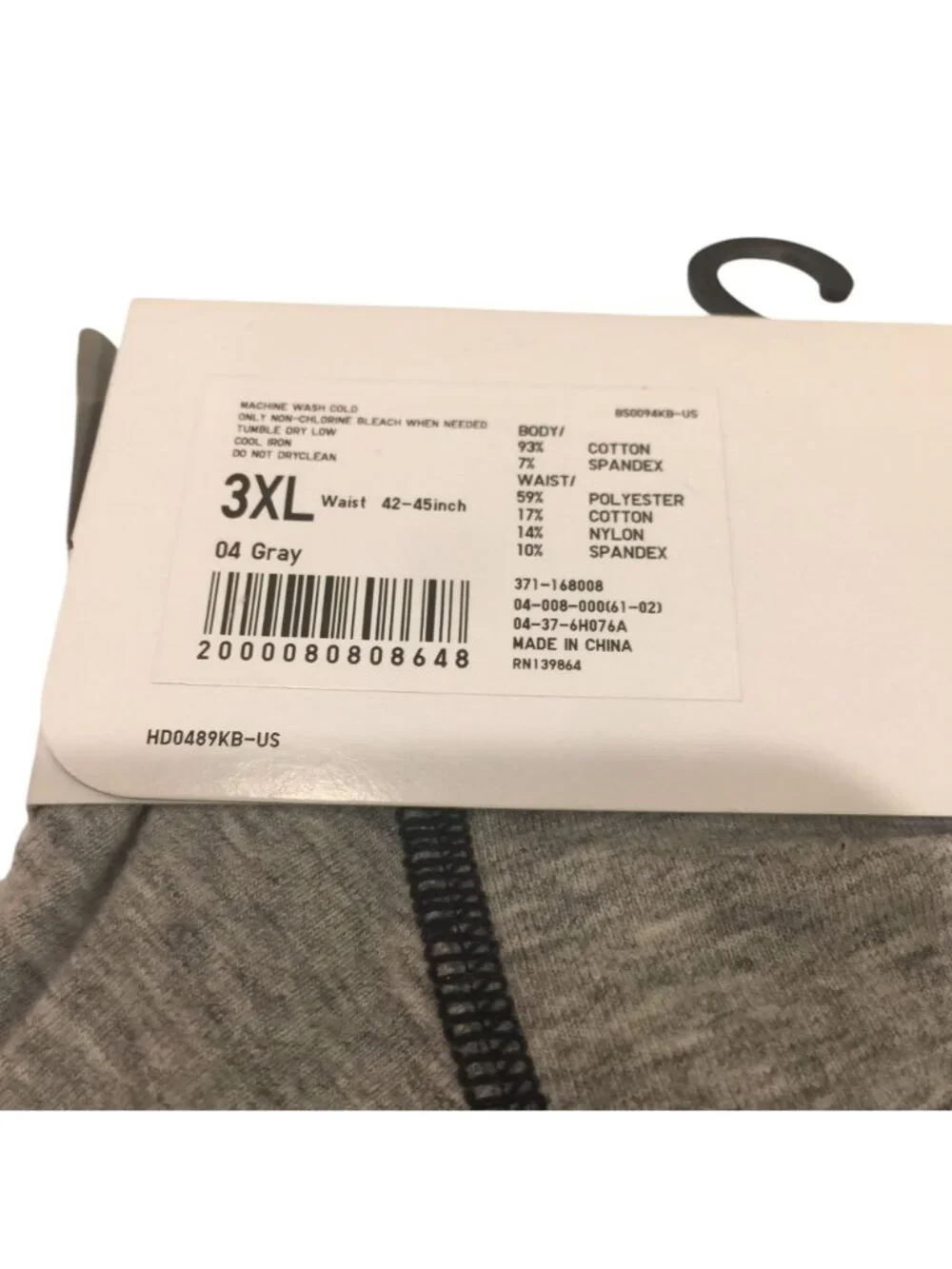 UNIQLO Men's 3XL Supima Cotton No Fly Low Rise Boxer Briefs Set of 2